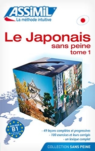 Le Japonais sans Peine - Tome 1 ; Livre